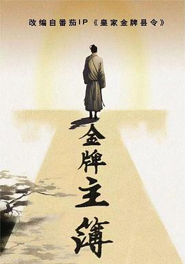 无限免费观看视频гҖӢзҪ‘зӣҳеңЁзәҝи§ӮзңӢ-зҲұжғ…зүҮ-жҳҹз©әеҪұи§Ҷ