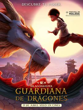 第二十二条婚规 下载