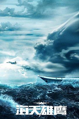 两不疑动漫全集在线观看