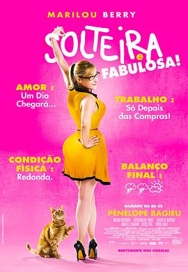 左岸国际电影城