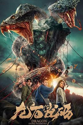 动漫人物桶机免费视频