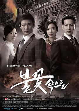 日本三级AAA黄在线观看