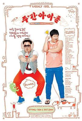 tobu8在线观看视频