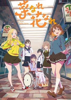 斗破苍穹漫画全集免费观看完整版