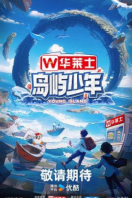 韩国三圾片排行榜