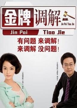 月光影视免费视频大全