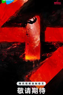 成长视频免费观看