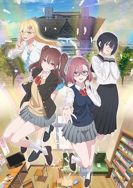 法网群英国语版下载