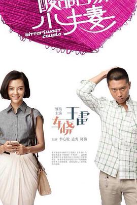 秘密教学漫画画免费读漫画