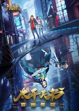 JUY夫の目前侵犯 中文字幕