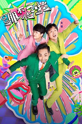 无翼乌之全彩爆乳口工不知火舞