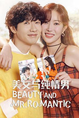 2012高清在线看免费观看