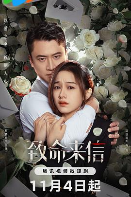 一个吃上面一个人吃下