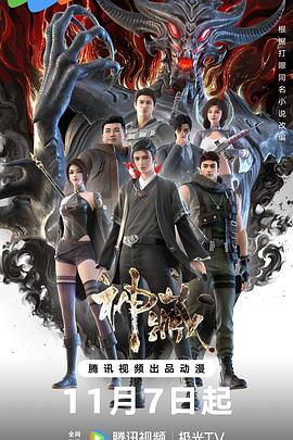 咖啡王子1号店下载