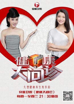 钢琴课百度影音