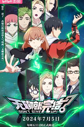 日本三级在线线观看