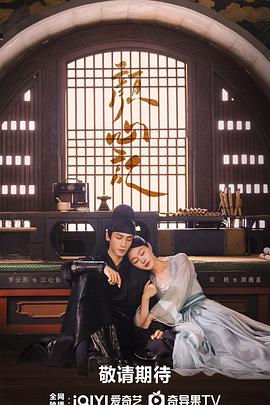 超星神国语版全集