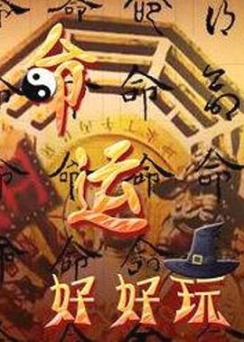 结衣波多野种子