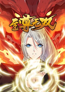 YELLOW高清在线观看免费观看