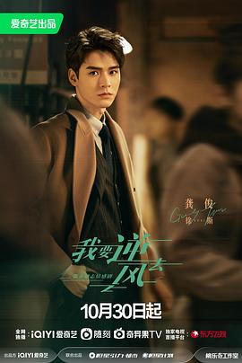 最新视频仙踪林欢迎您