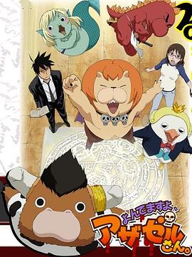 重生之门免费观看王俊凯演的