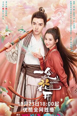 妈妈的朋友1-8电影在线 观看正版看