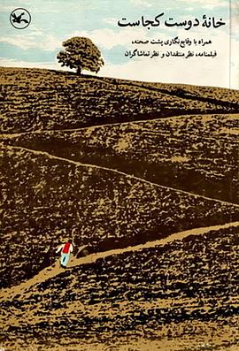 网站你懂我意思正能量www观看