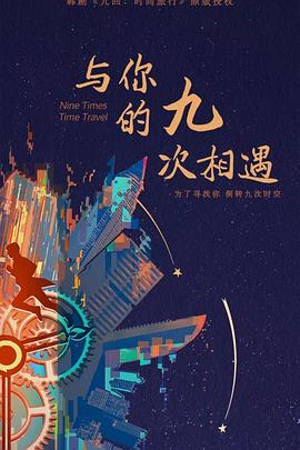 波多野结衣HD 中文字幕