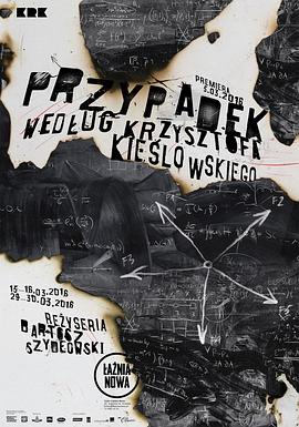 赤足惊魂百度影音