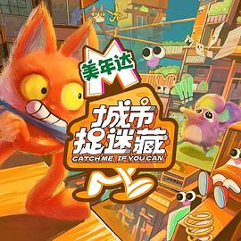 完整版白妇少洁高义