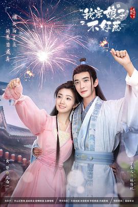 大象蕉一人国内在线网观看