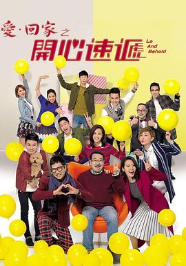 成人性化生活视频