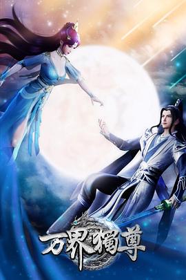 黑人巨大三根一起进在线观看