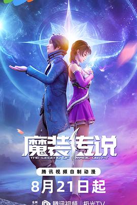 一区二区三区精品道