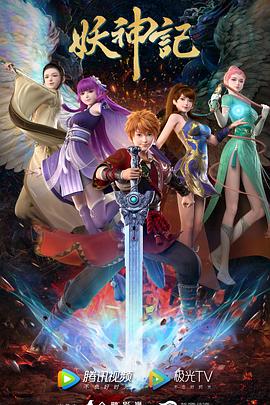 影音先锋av男人资源