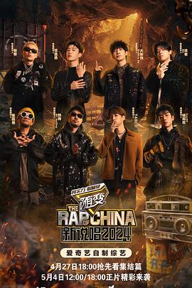 歪歪漫画登录页面入口弹窗秋蝉张