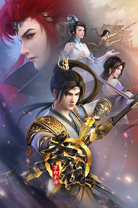 青苹果影院y04080