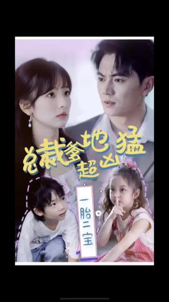 王牌特工2百度云