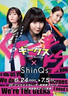 致命之旅电影完整版