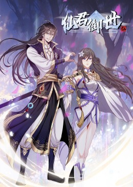 迅雷在线观看高清播放