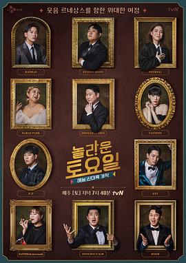 盗墓笔记 全集下载