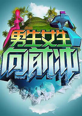 行尸走肉第六季在线观看