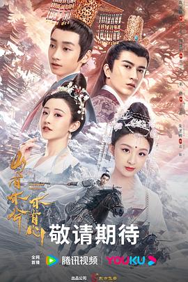 一二三四电影在线观看