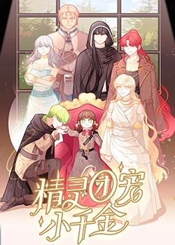 交换:完美的邻居